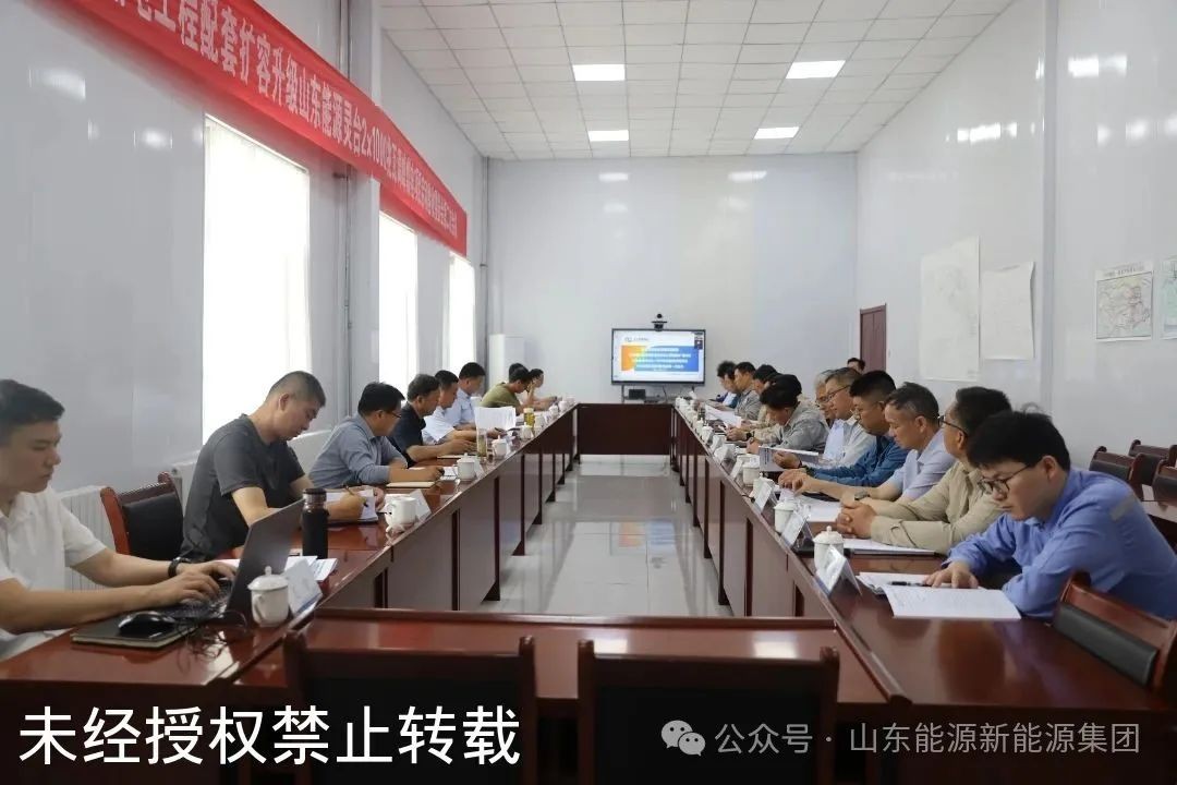 微信图片_20250618231732