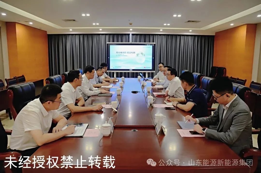 微信图片_2025-06-25_202247_994