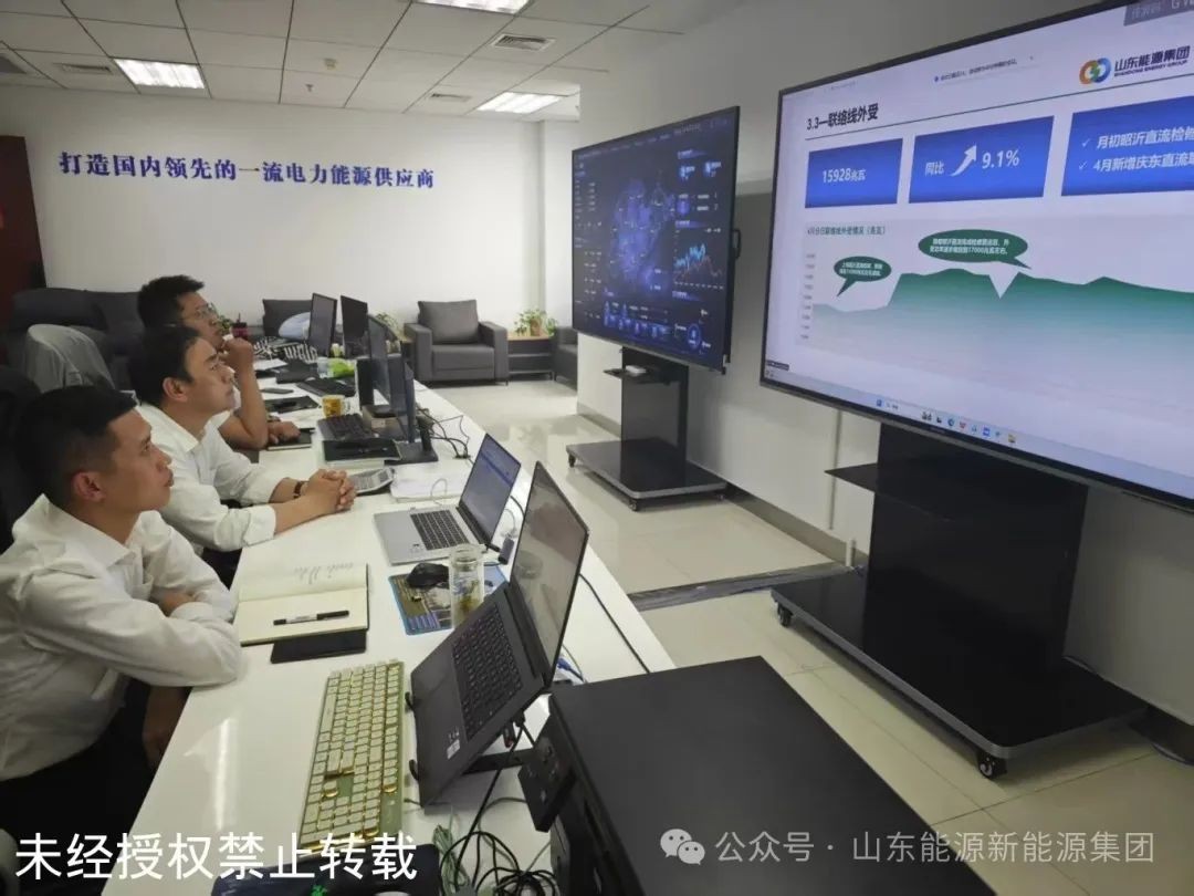 微信图片_2025-06-25_204046_233