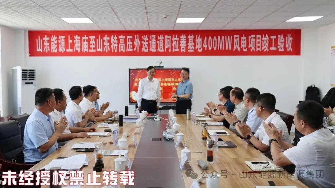 微信图片_2025-07-07_182230_445