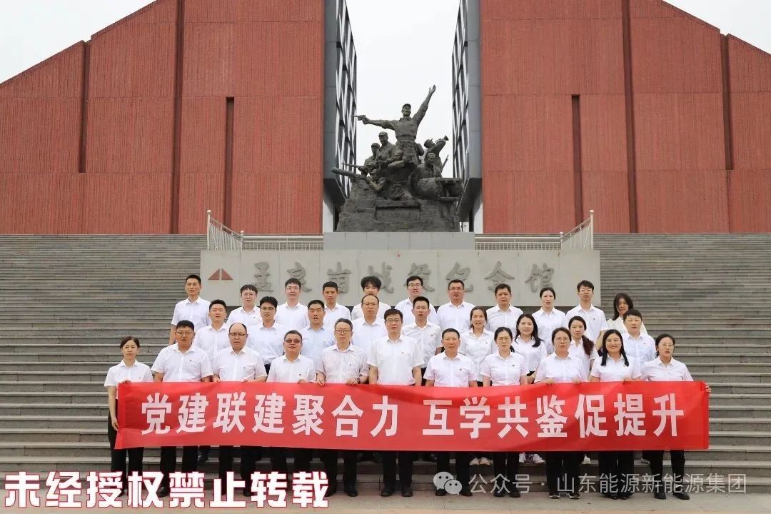 微信图片_2025-07-07_182421_182