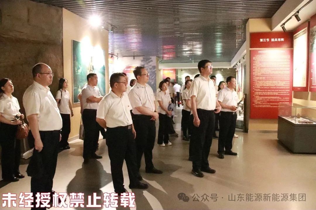 微信图片_2025-07-07_182426_941