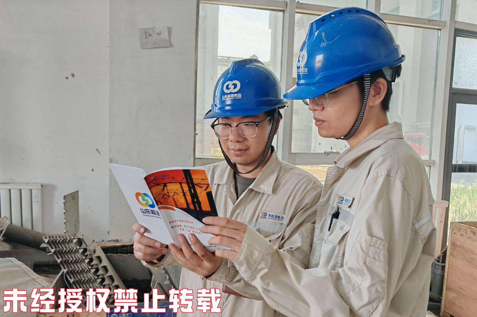 微信图片_20250709133922