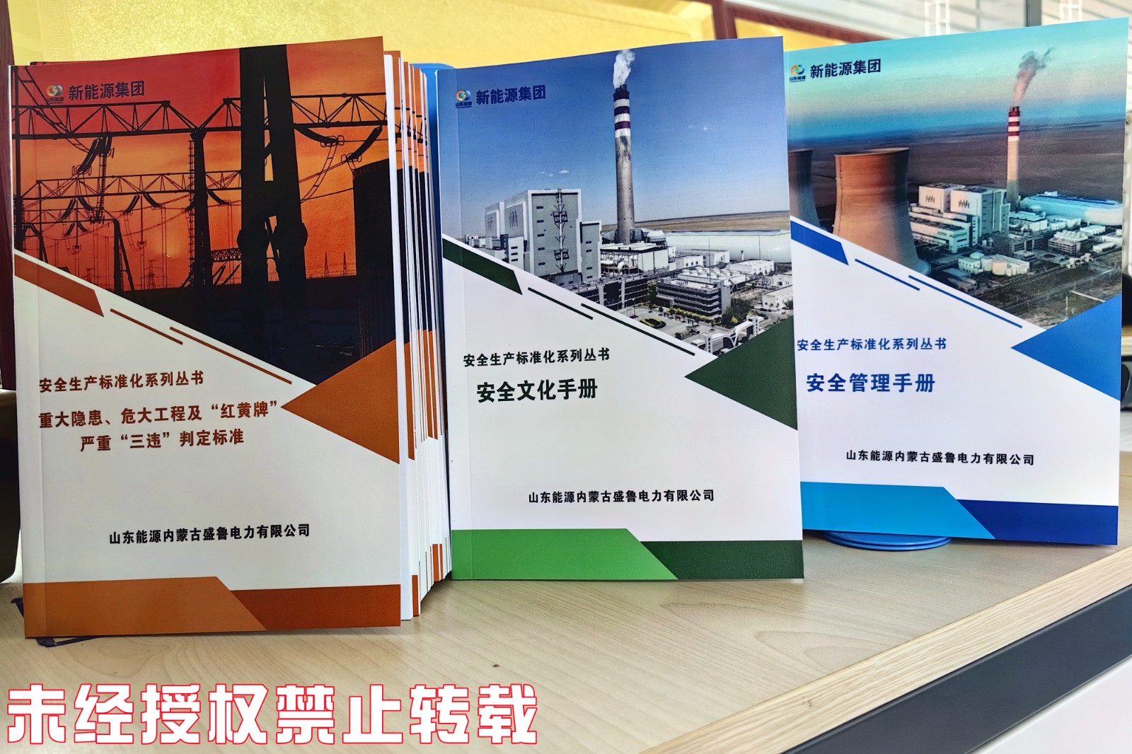 微信图片_20250709133852