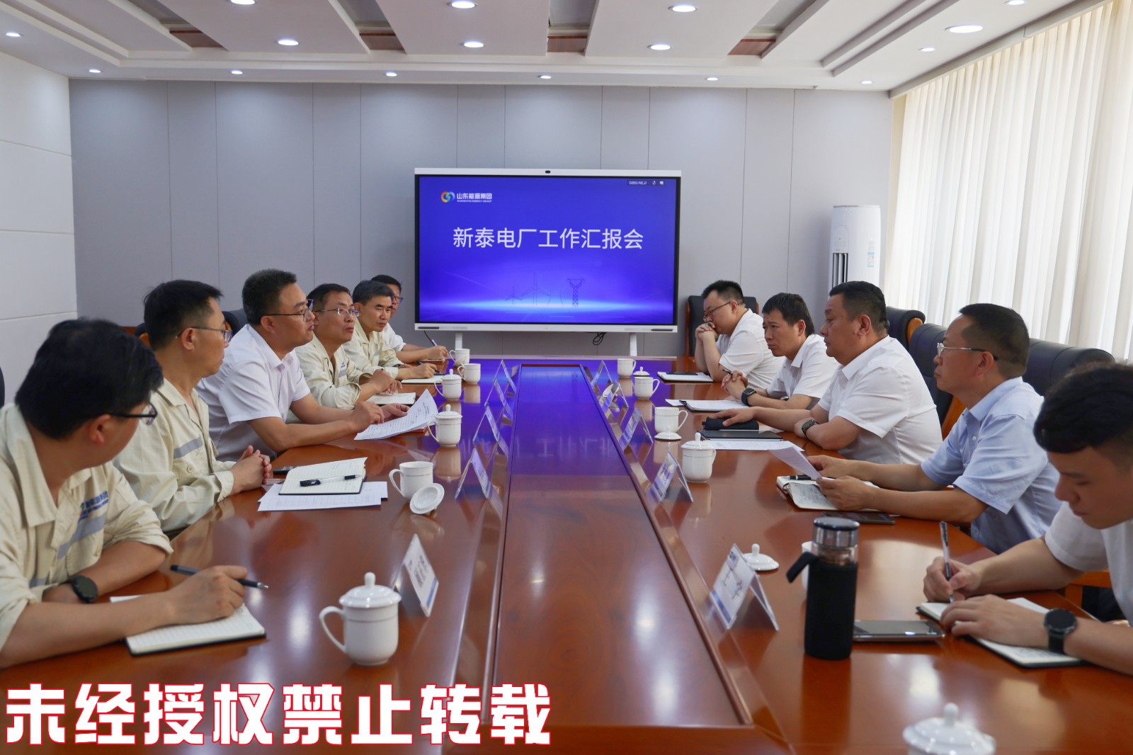 微信图片_2025-07-16_201752_609_副本_副本