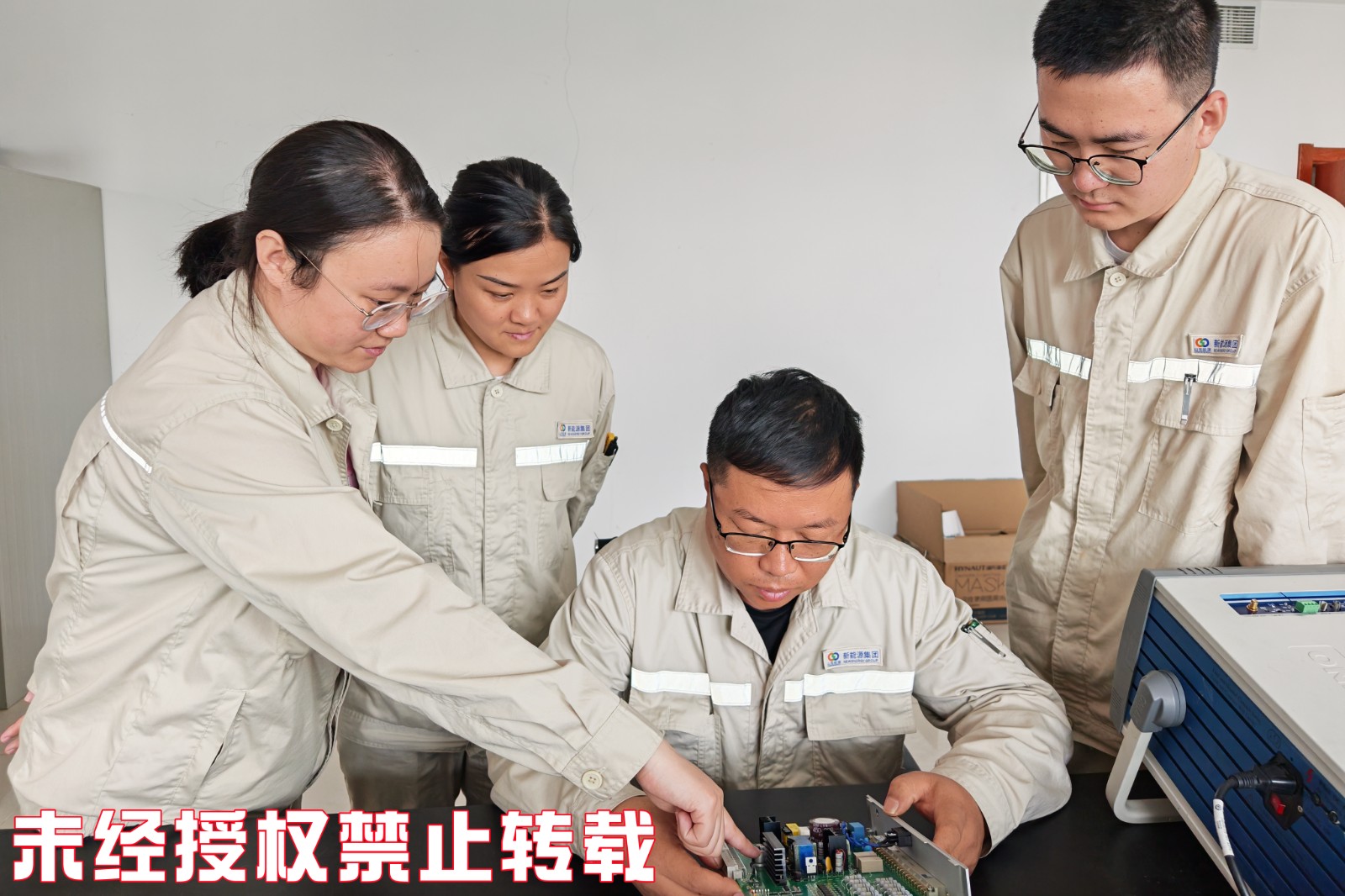 微信图片_20250709144037