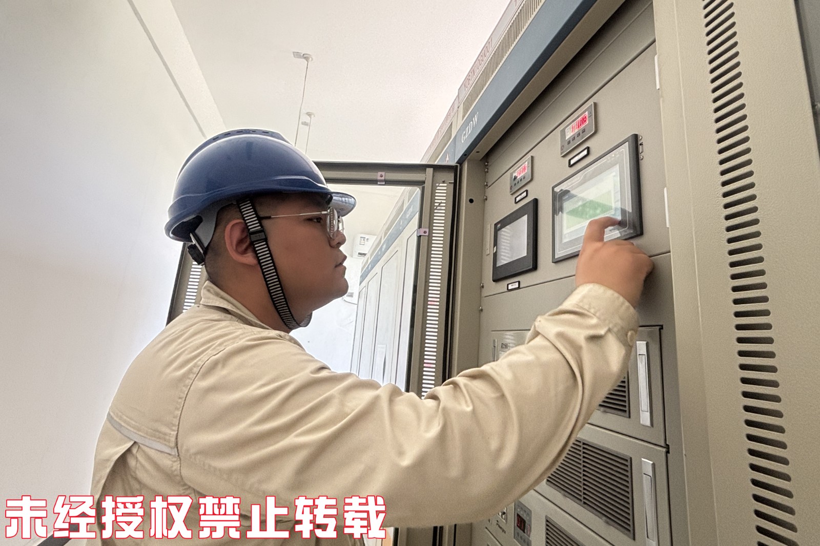 微信图片_20250709144050