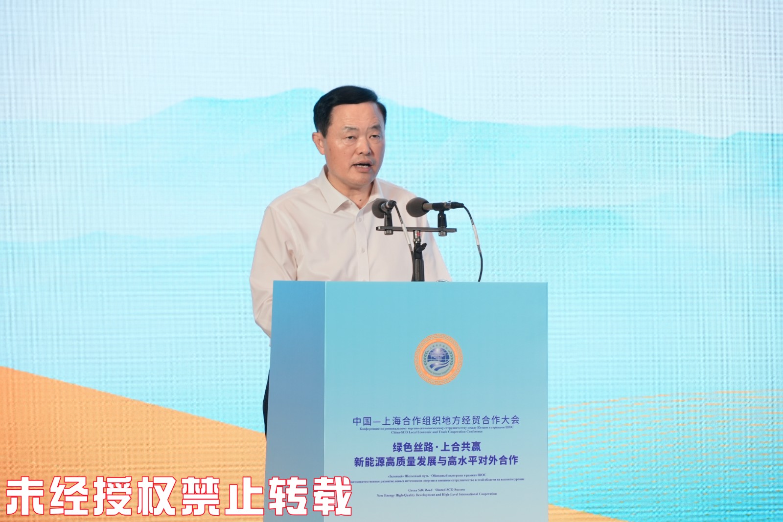 微信图片_2025-07-18_163045_059