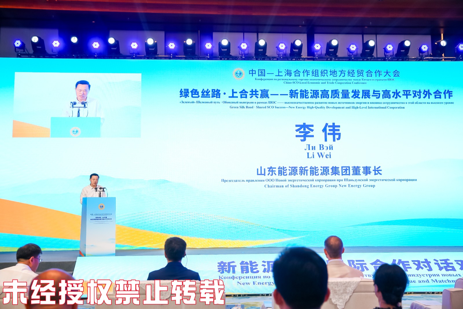 微信图片_2025-07-18_163038_809