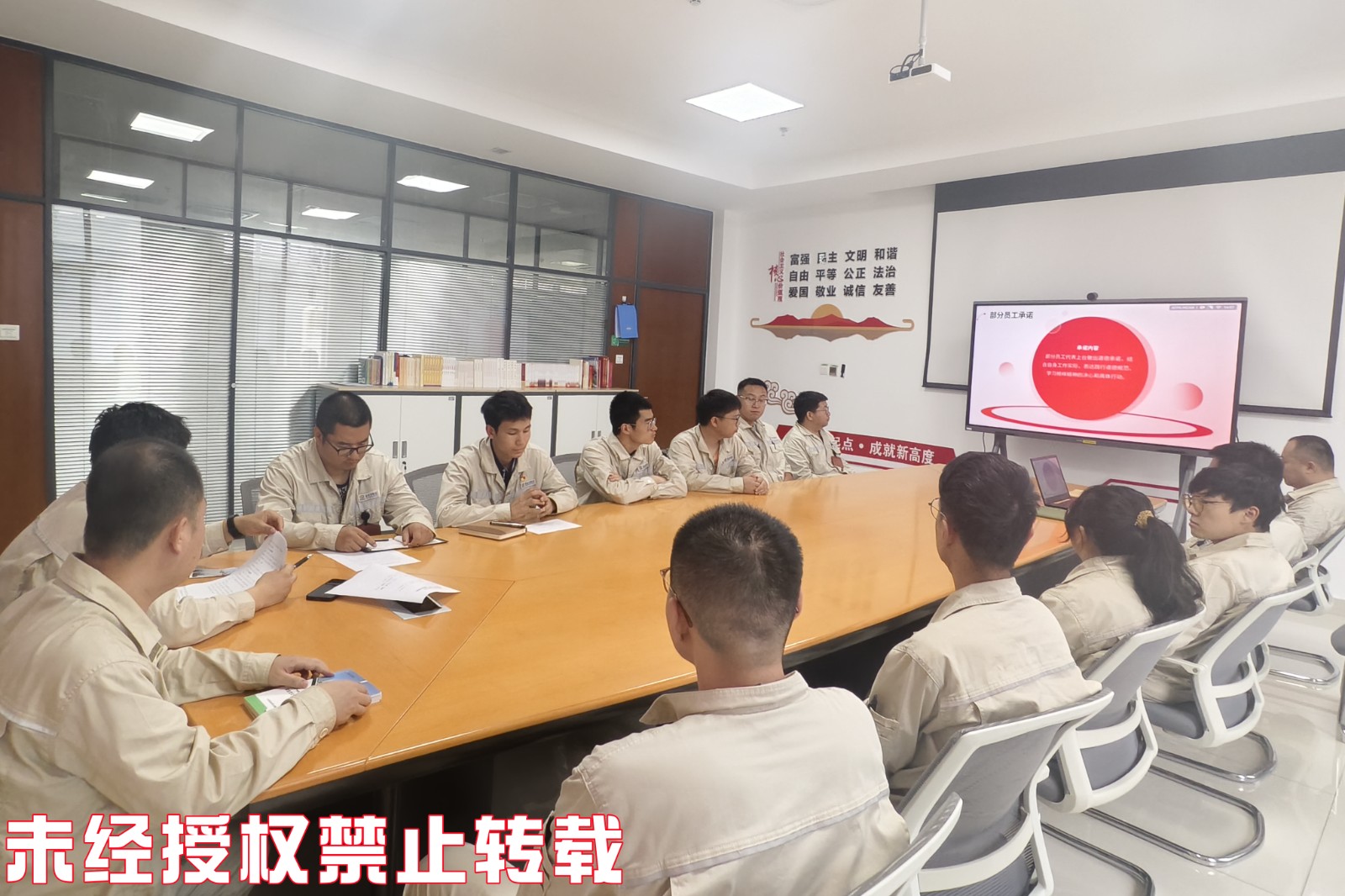 讲一段道德故事