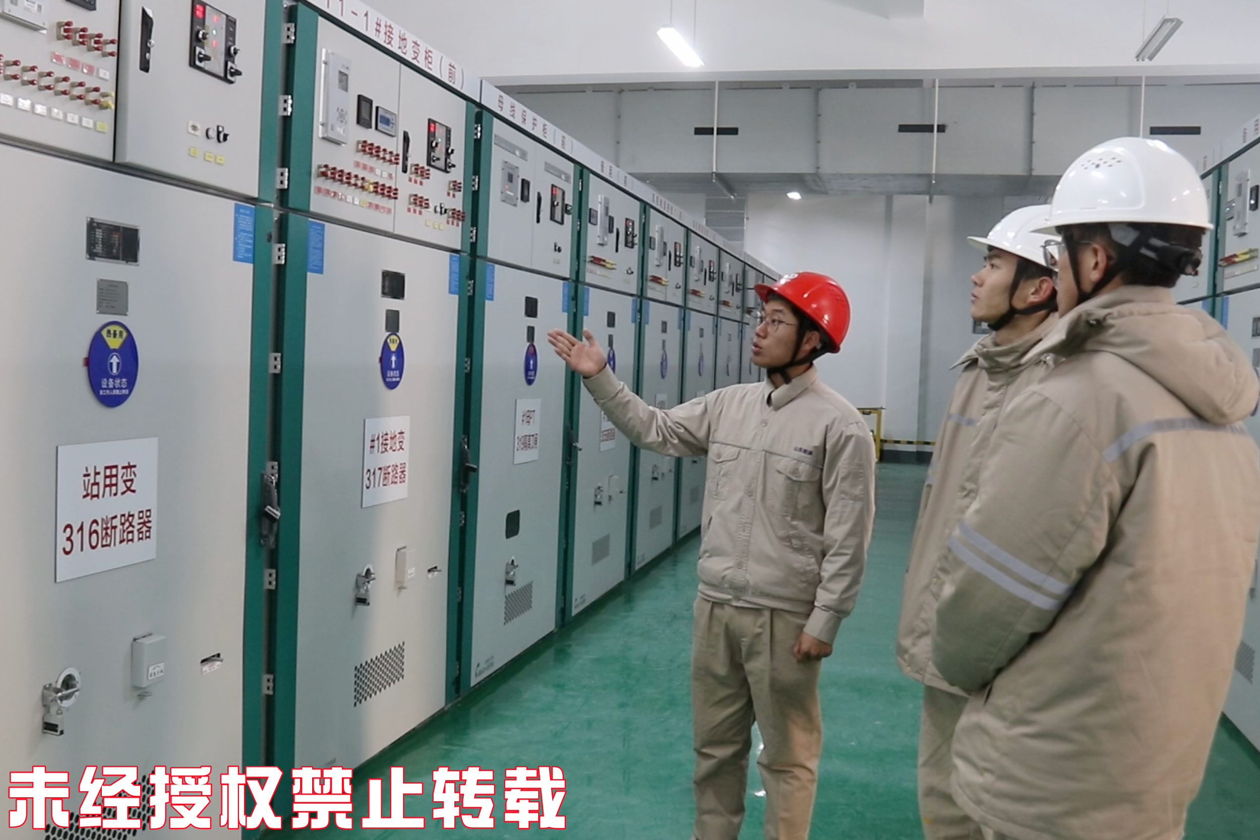 微信图片_2025-08-01_182915_916