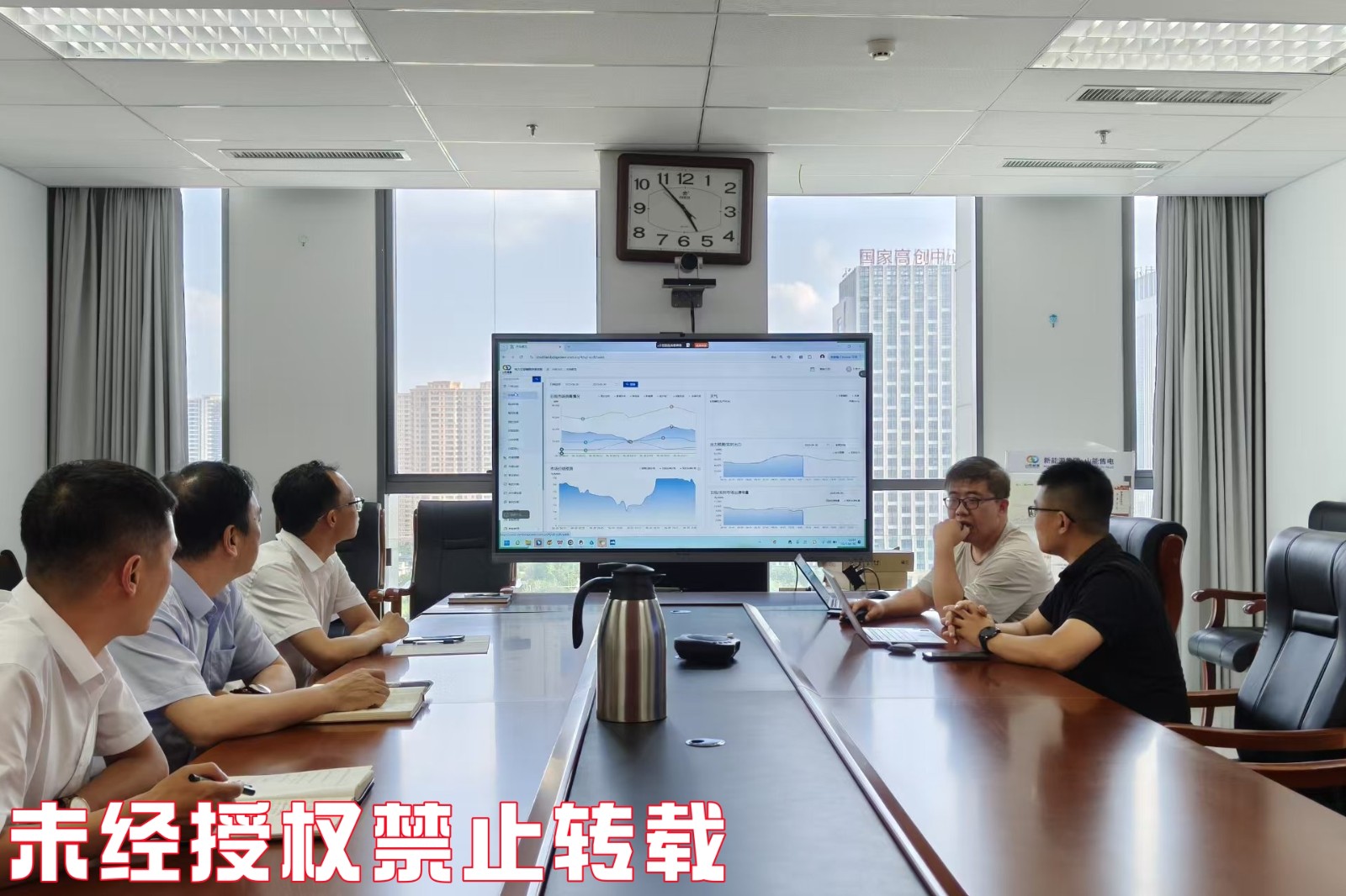山能售电20250731：备战迎峰度夏，山能售电保障交易稳定运行