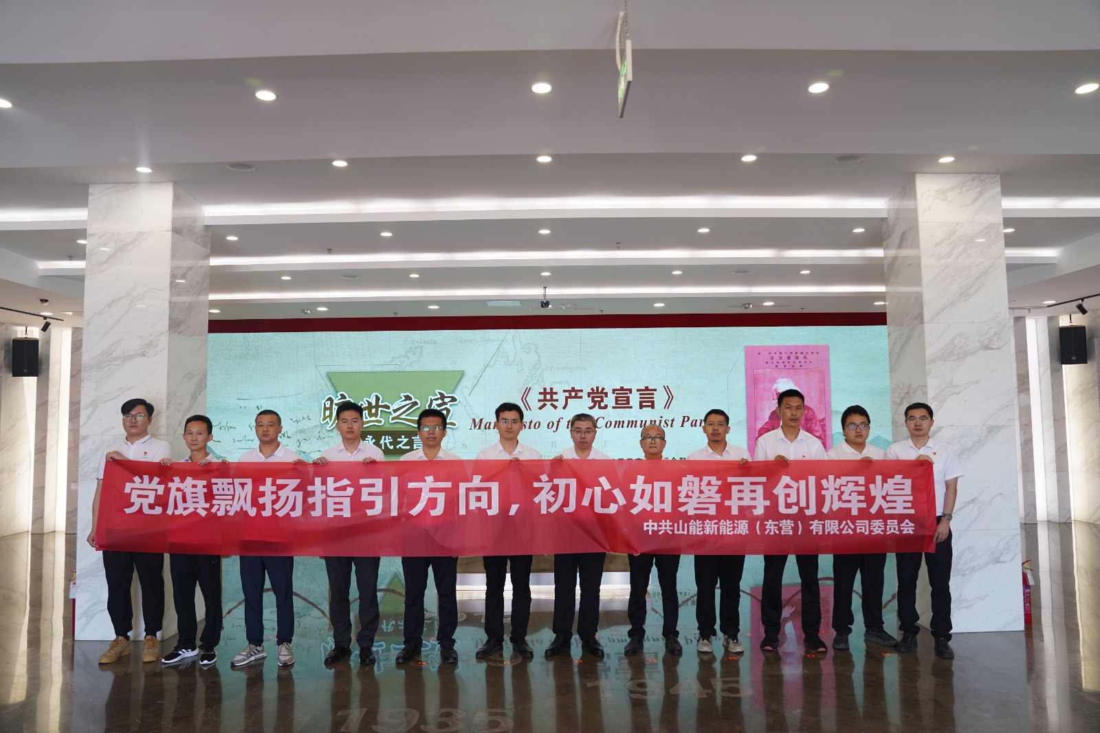 微信图片_2025-08-06_155302_152