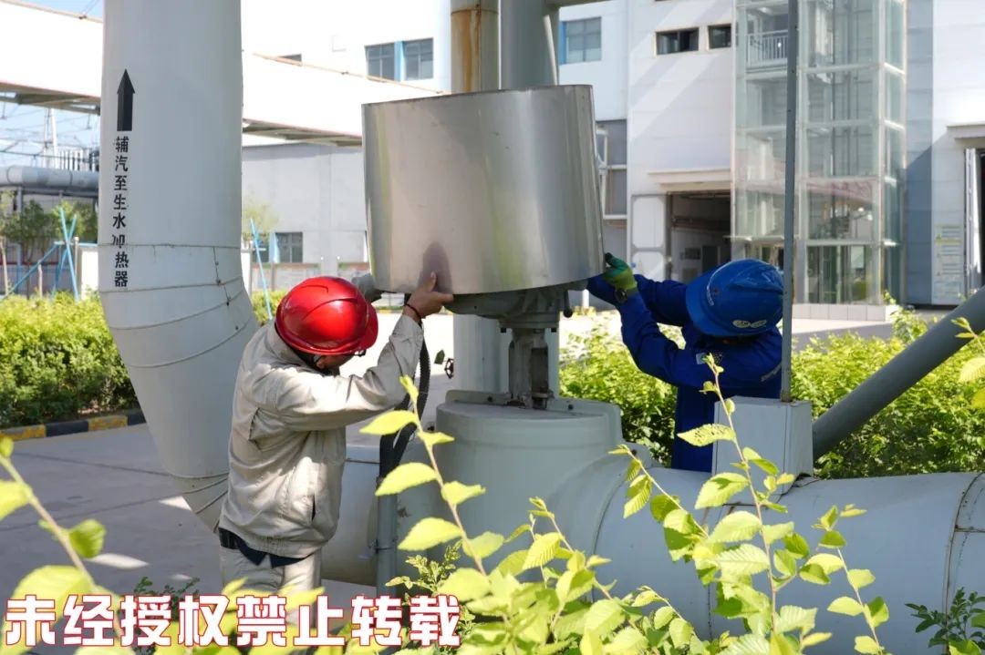 微信图片_2025-08-13_173328_673