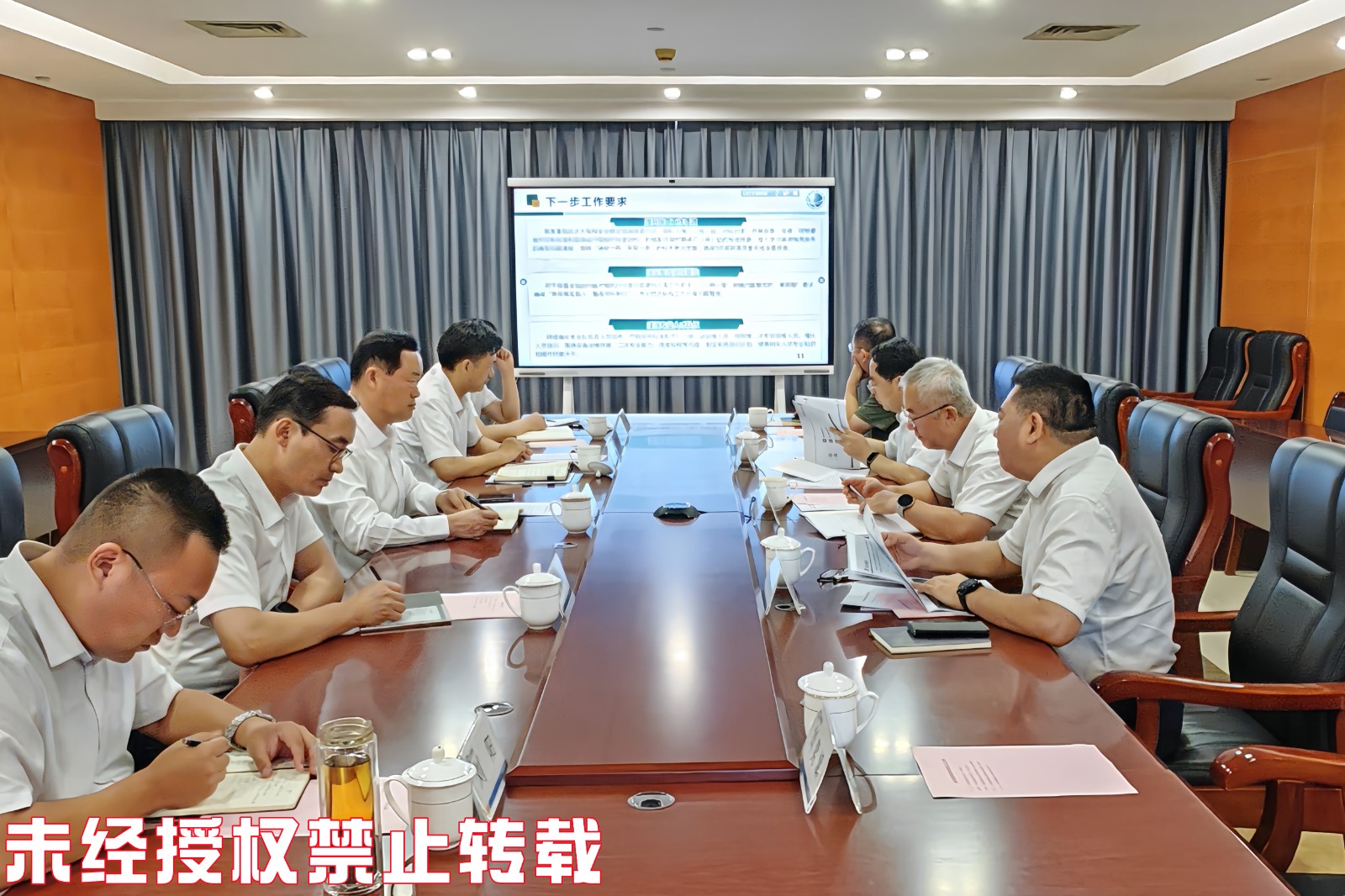 微信图片_20250815152834_651_131