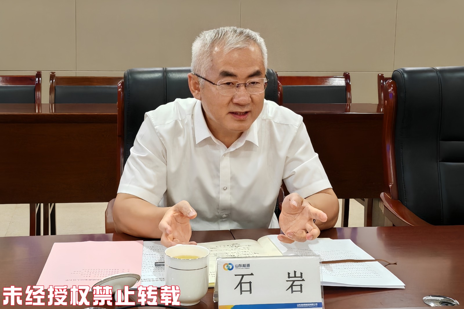 微信图片_20250815151804_645_131