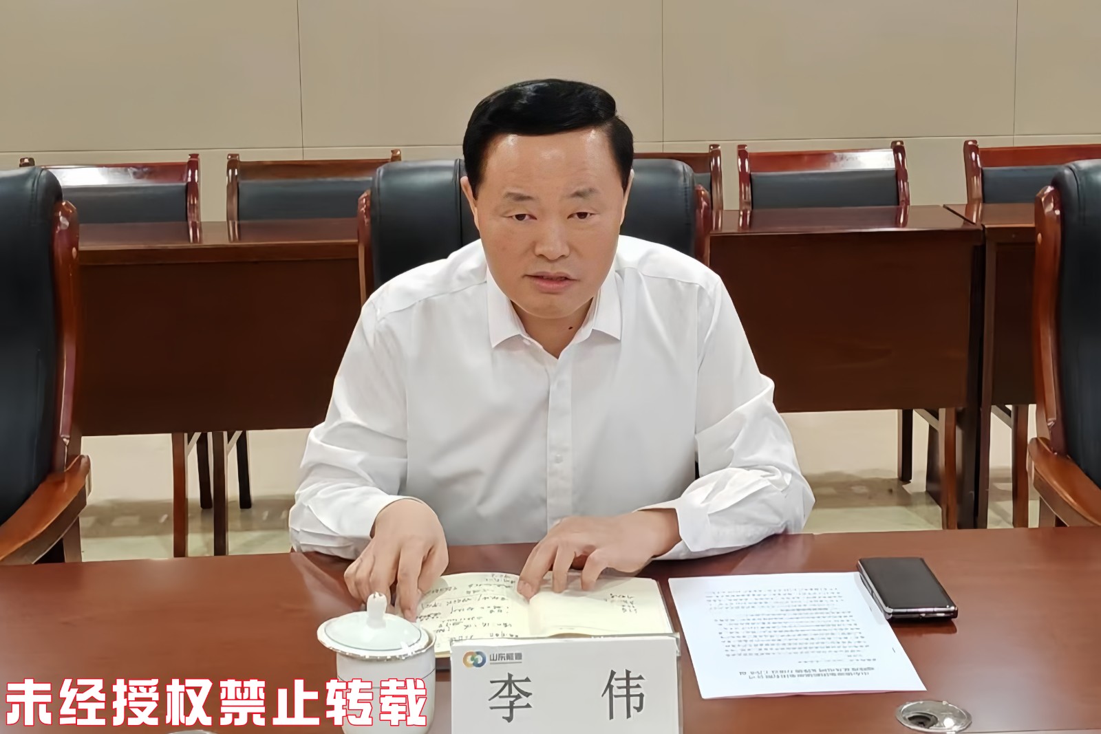 微信图片_20250815151850_646_131