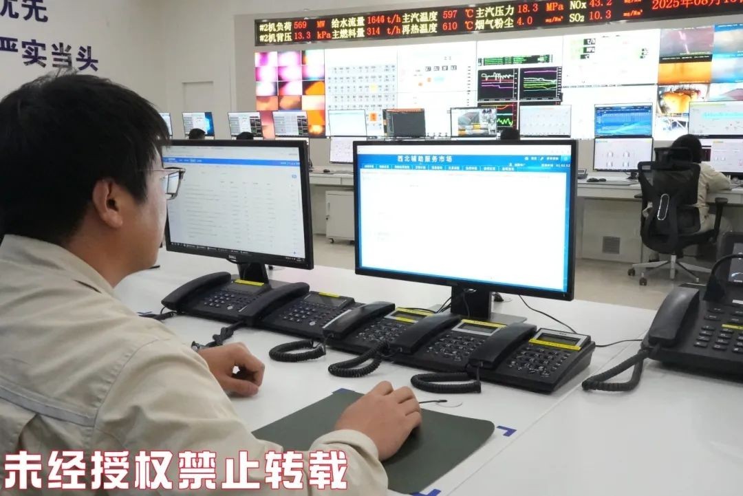 微信图片_2025-08-27_211944_302
