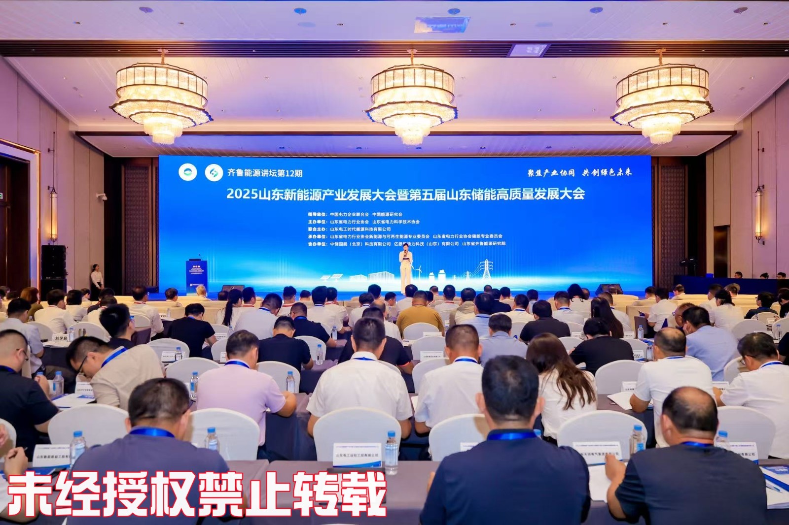 微信图片_20250911232357_2070_330