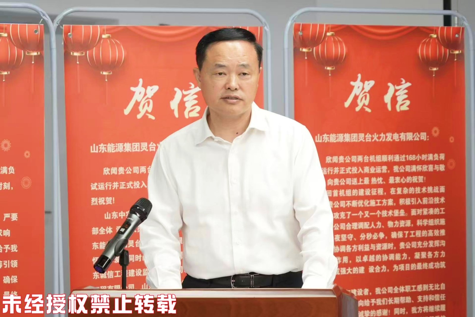 微信图片_20250916125844_553_119