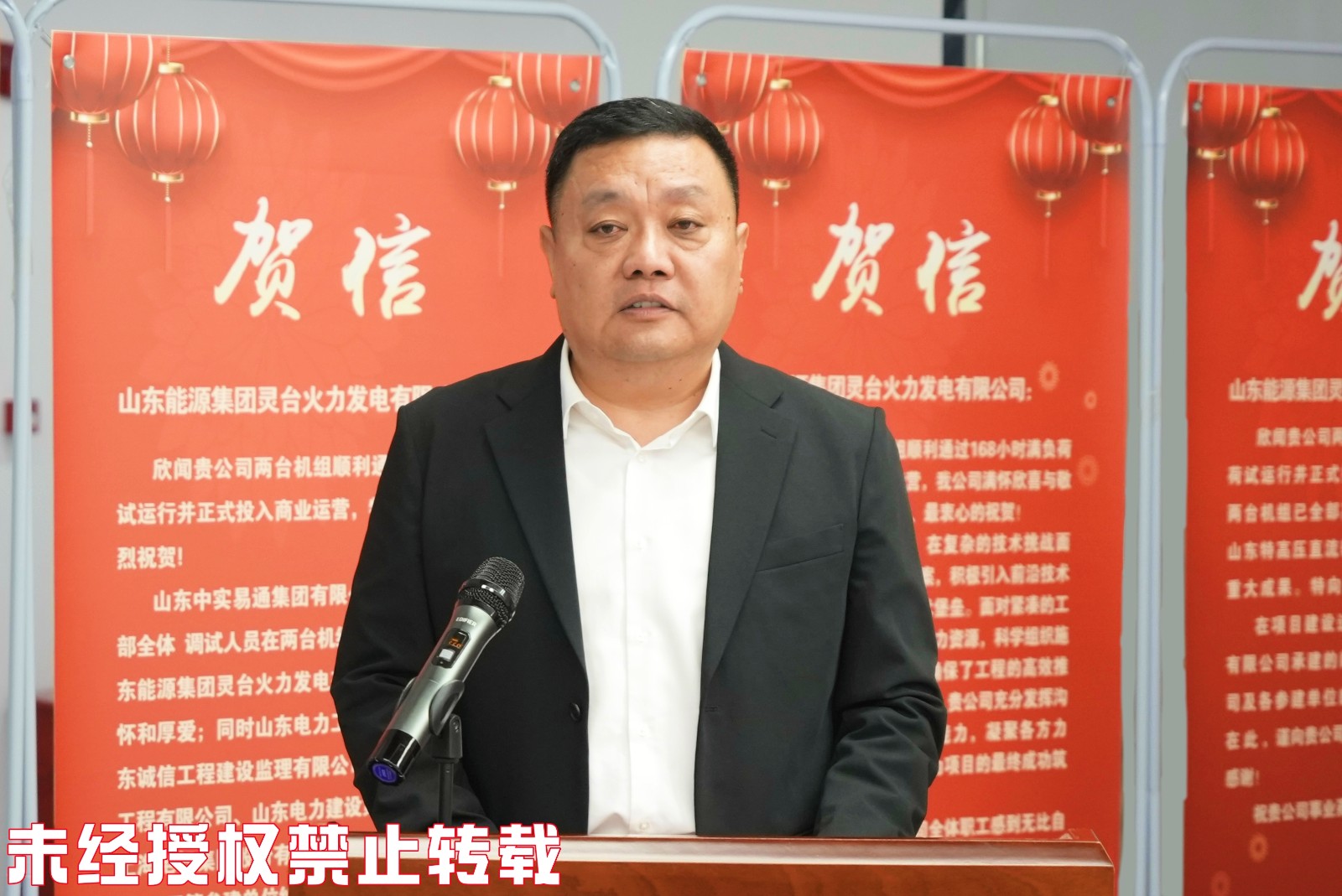 微信图片_20250916125851_555_119