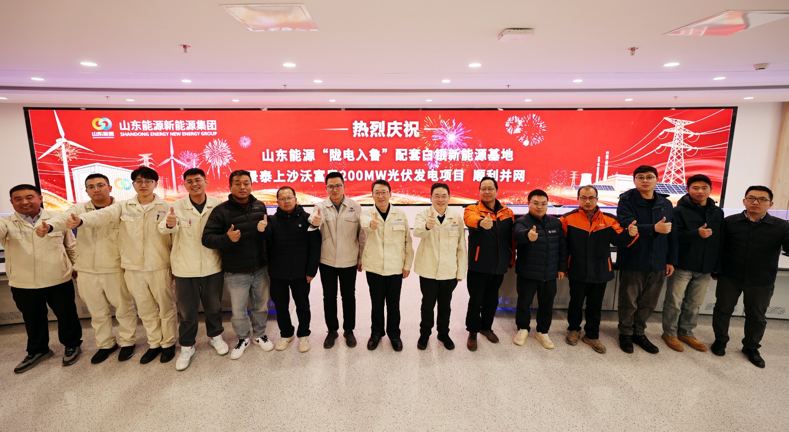 13734d8e56a64339e4de173c3444bc21