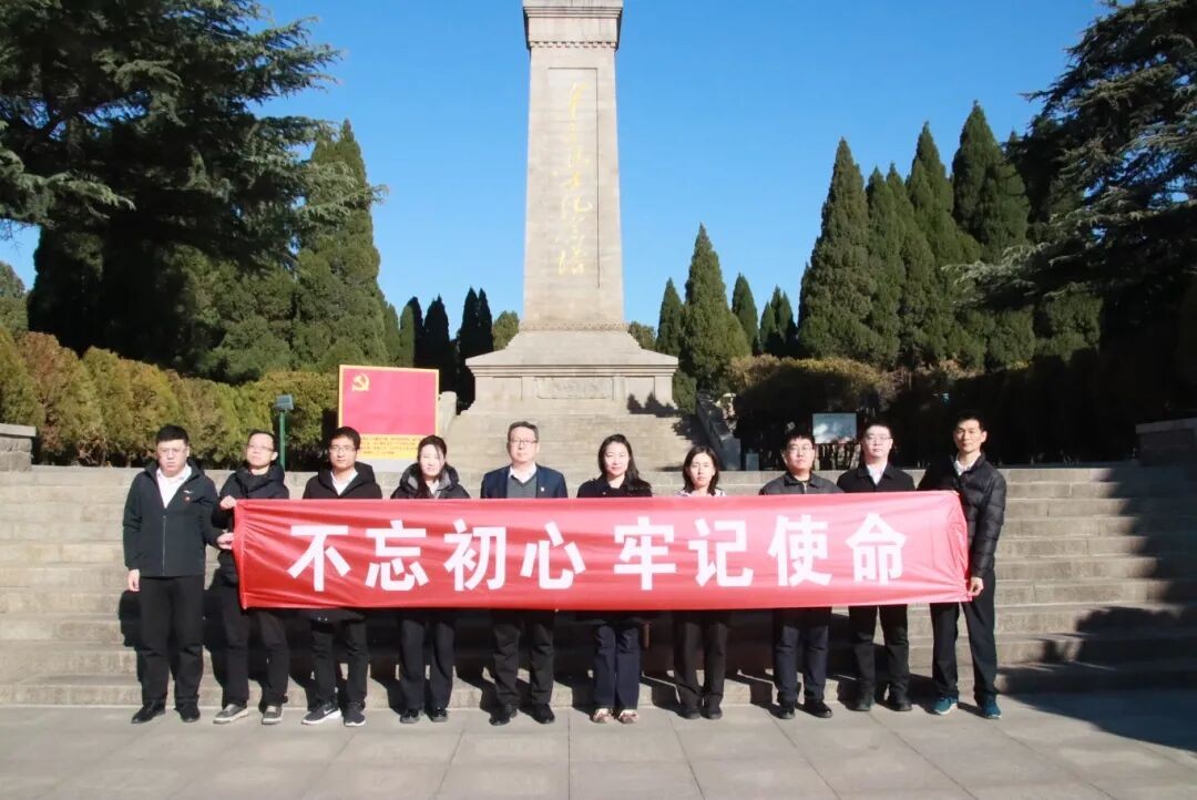 微信图片_2025-12-01_181924_488