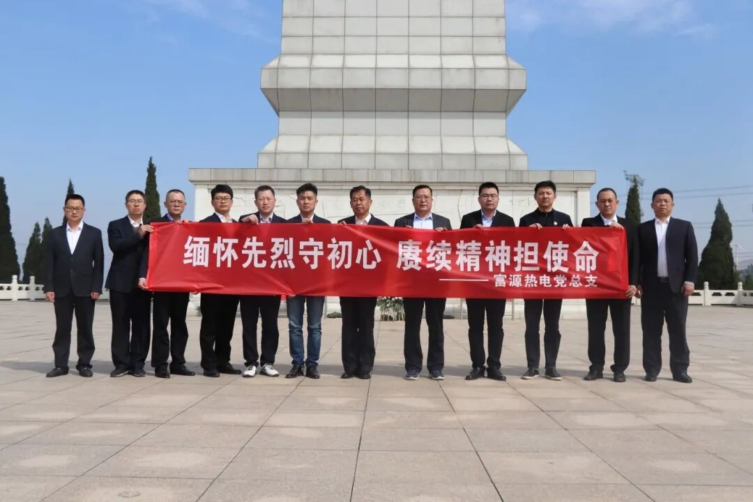 微信图片_2025-12-01_180844_794