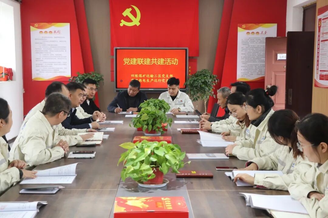 微信图片_2025-12-01_180859_105