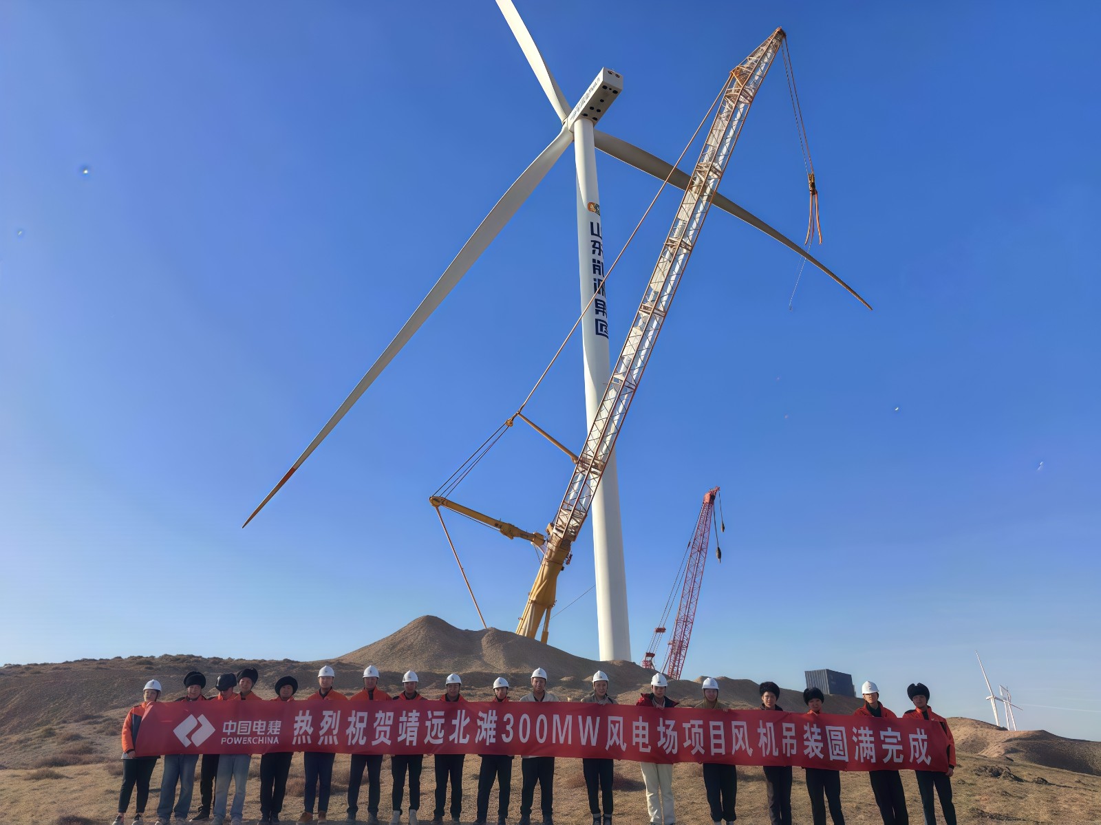 a40a22a85aa38021158e97d6293e9db7_副本