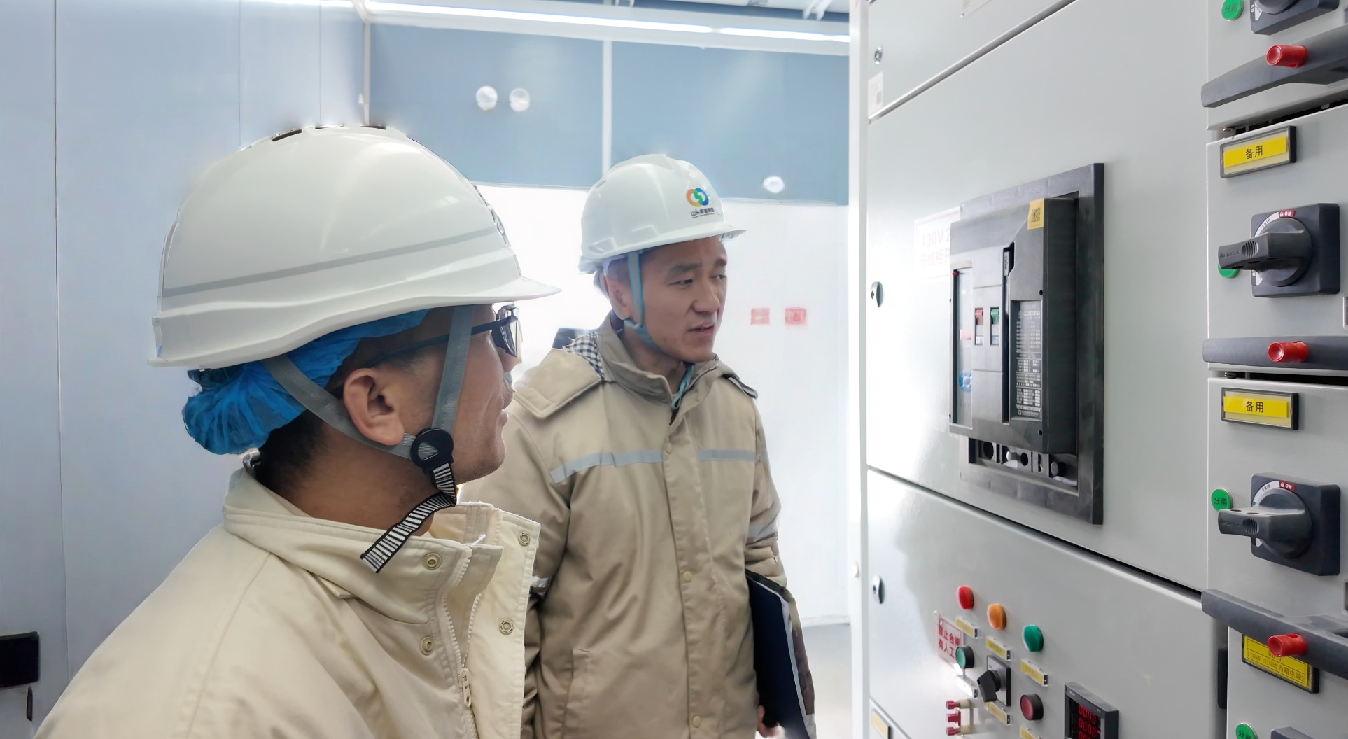 14484e98f1ce951eef1f07c4bf1857ba_副本