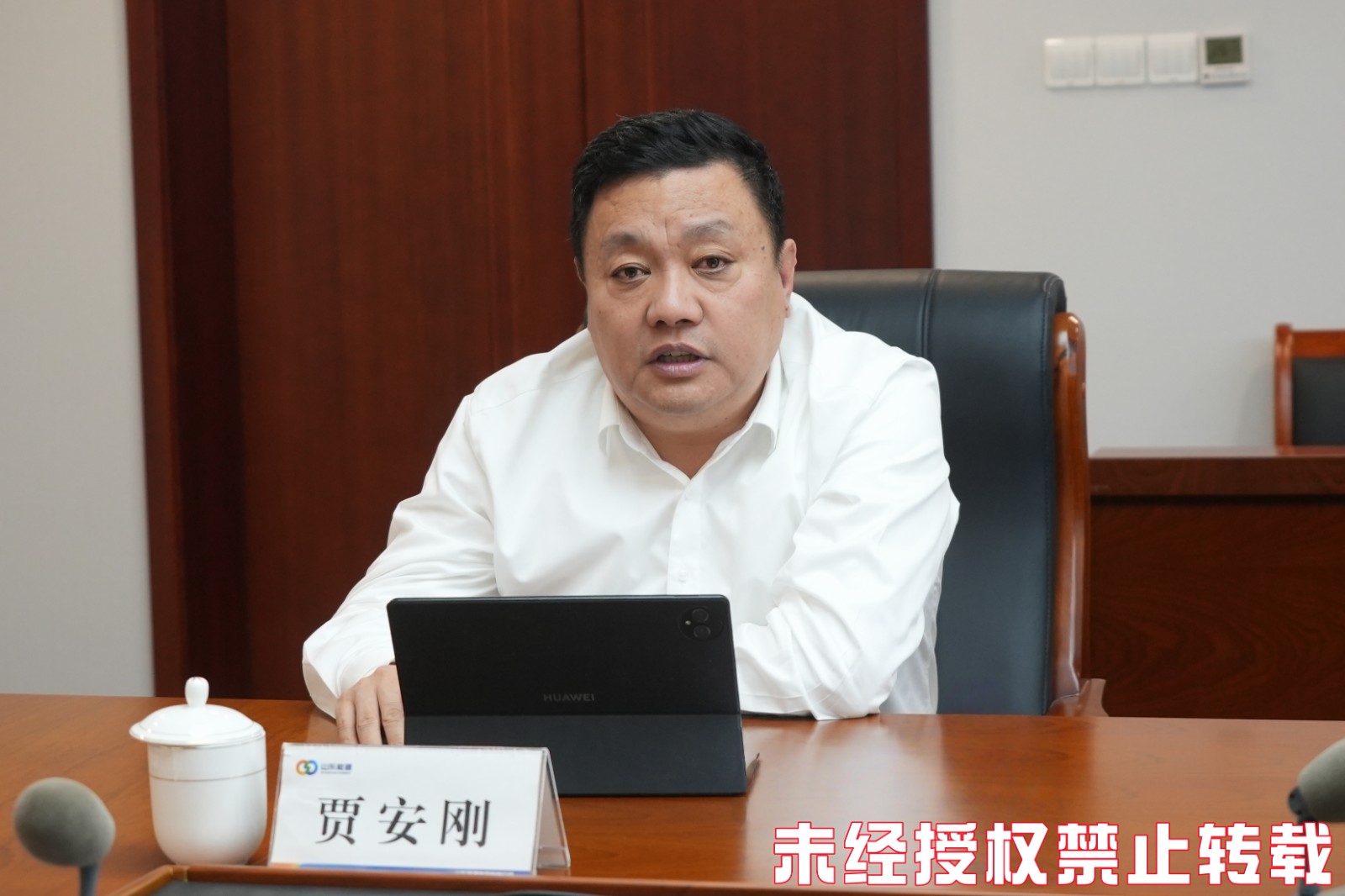 微信图片_20251204133125_500_80_副本