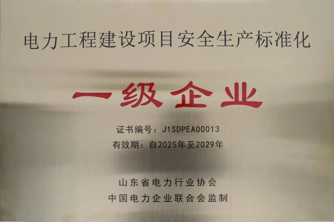 微信图片_2025-12-25_083501_148