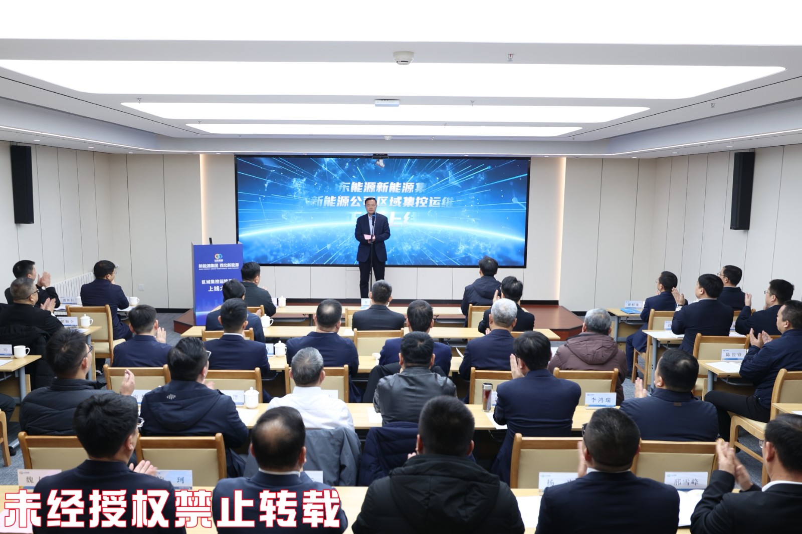 微信图片_20251226152422_913_119