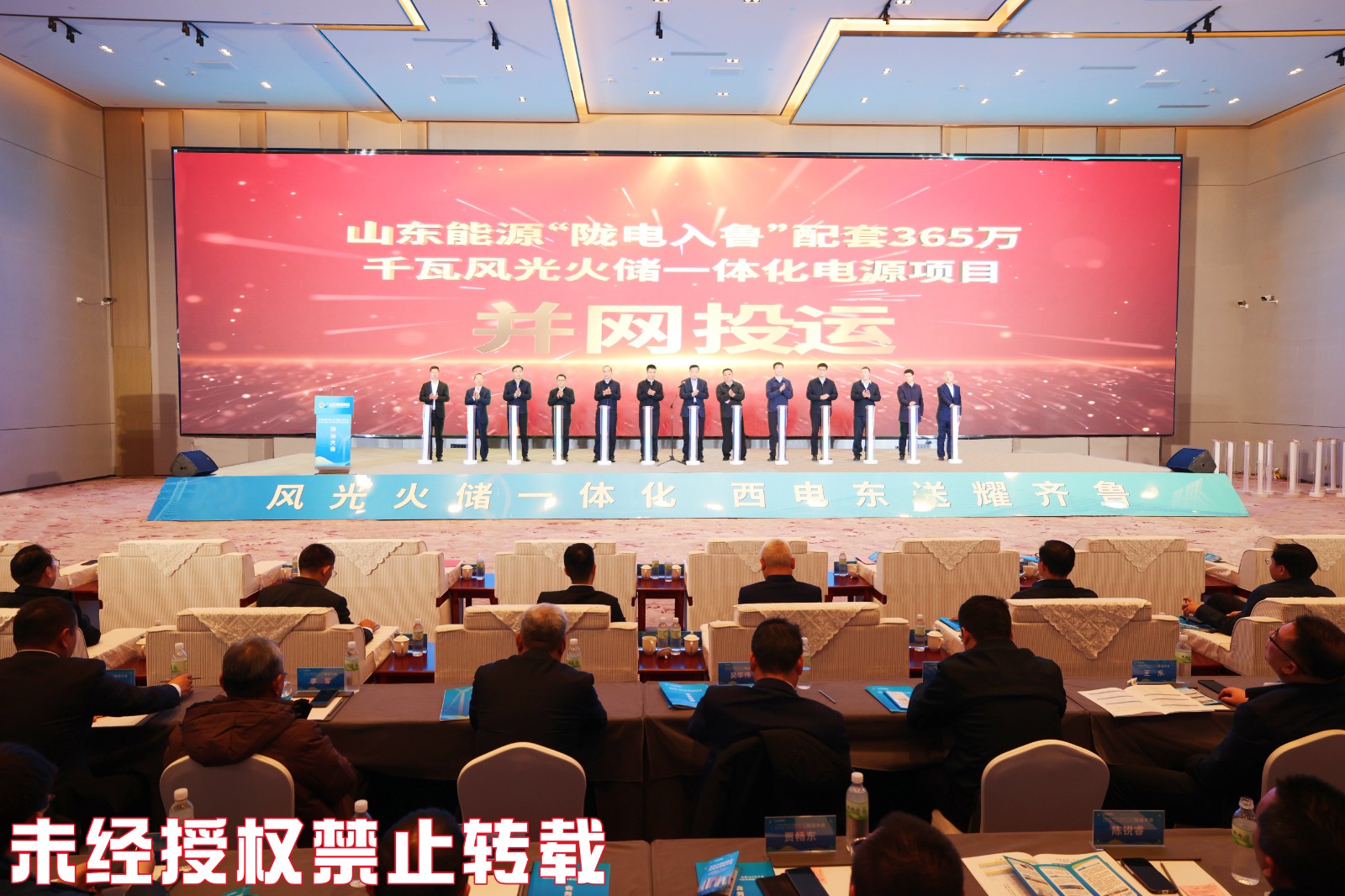 微信图片_20251226152030_902_119