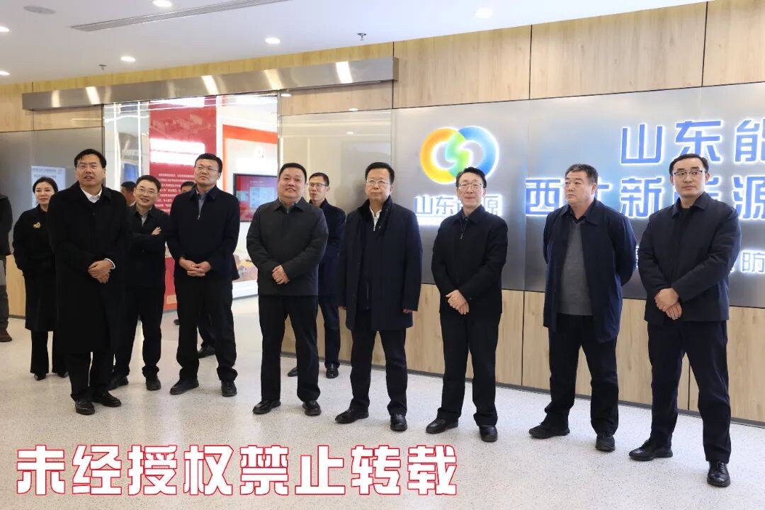 微信图片_2025-12-29_165414_393