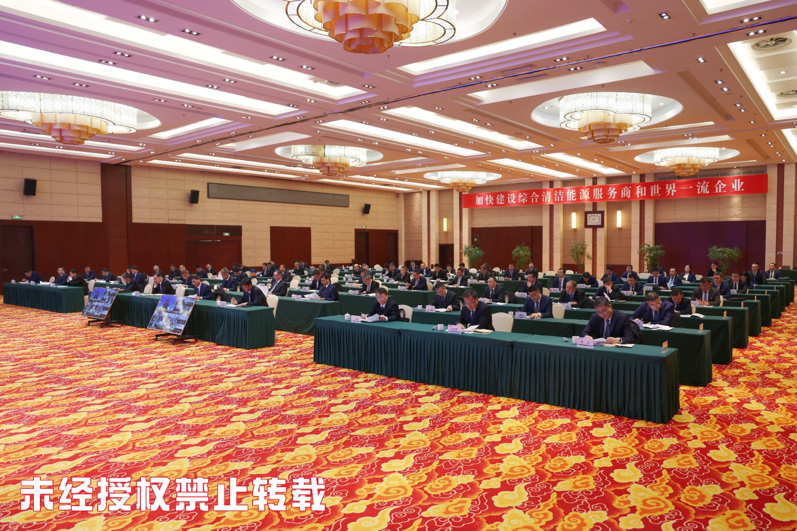 微信图片_20260113100454_781_72_副本