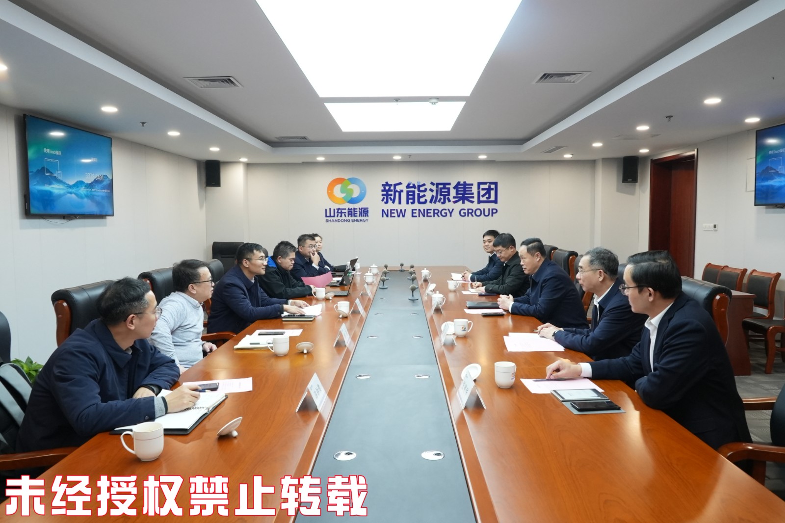 微信图片_20260115143319_2542_131