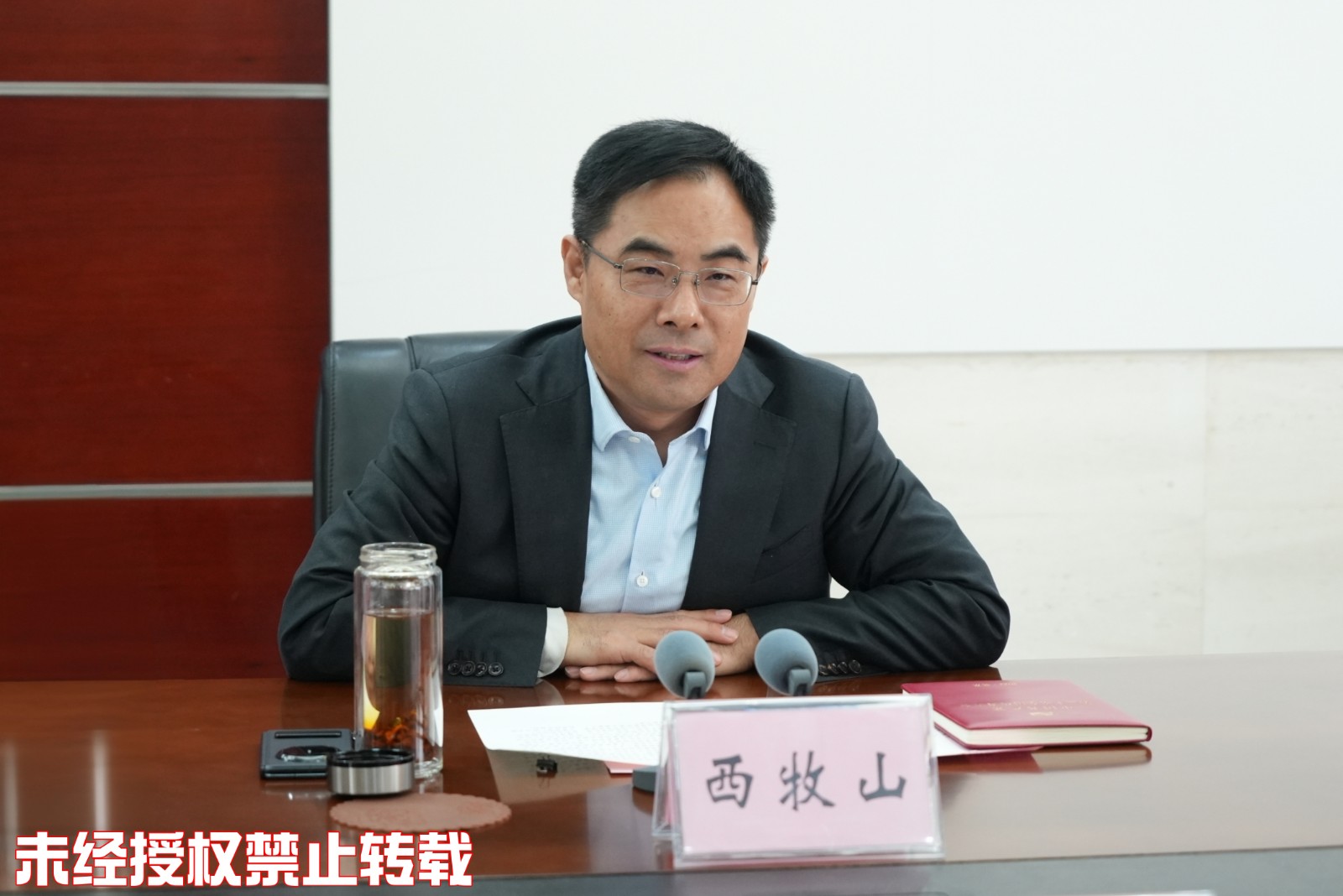 微信图片_20260205114830_2775_5_副本