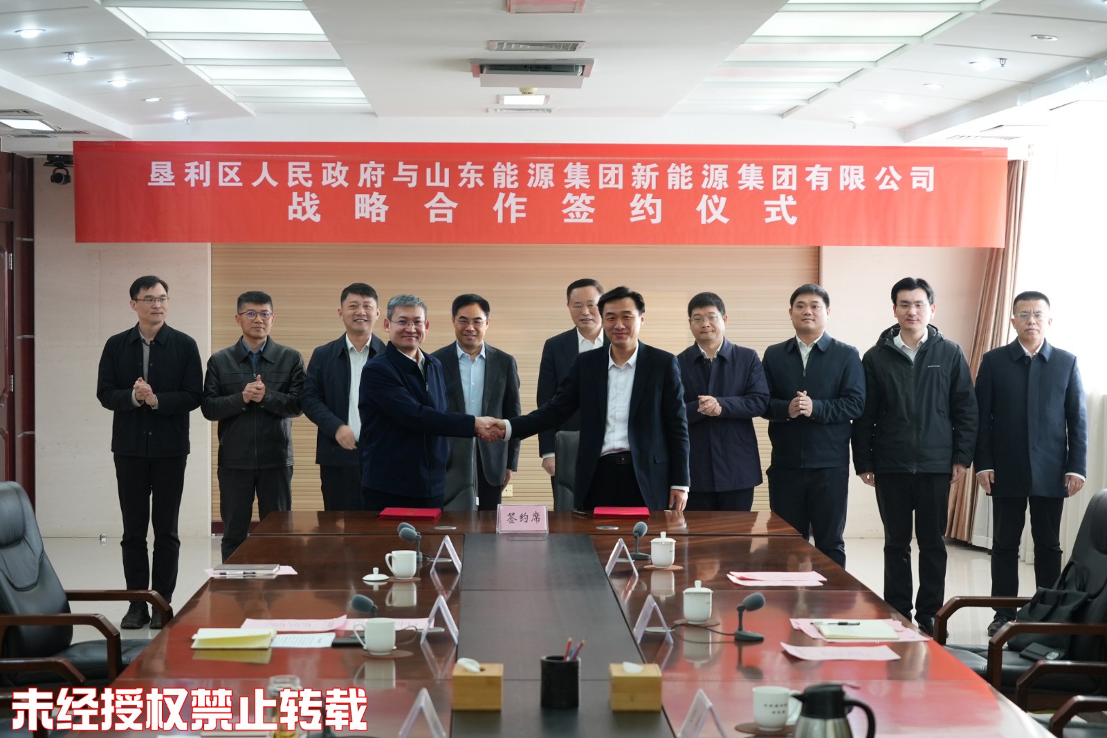 微信图片_20260205114828_2773_5_副本