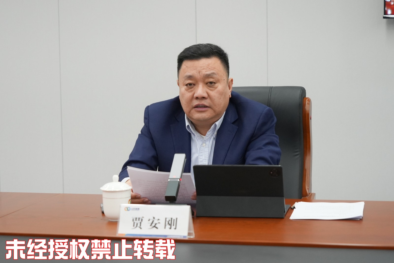 微信图片_20260210103952_3087_5_副本