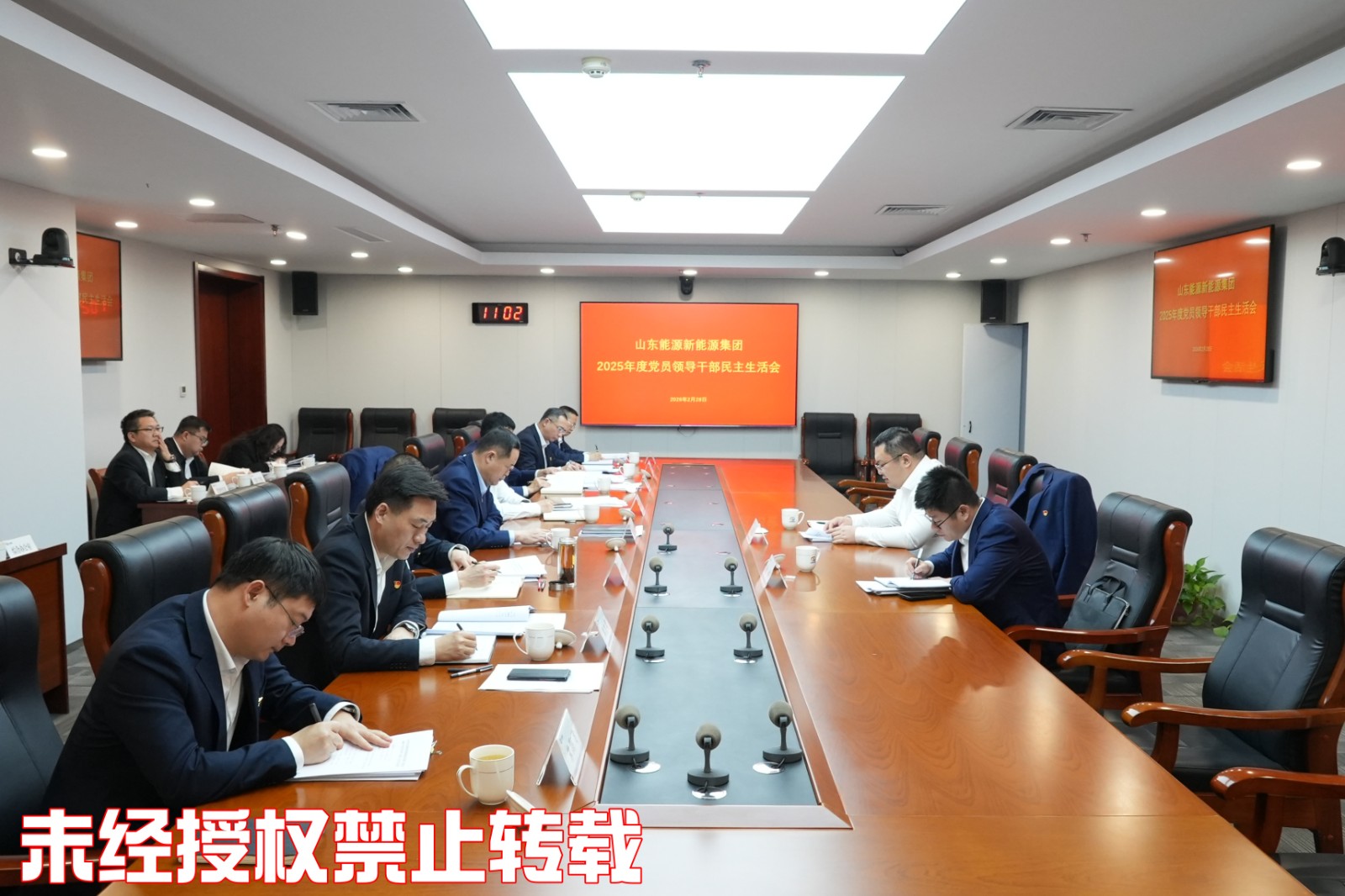 微信图片_20260228155144_3959_5_副本