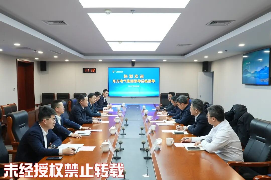 微信图片_2026-03-06_175552_673