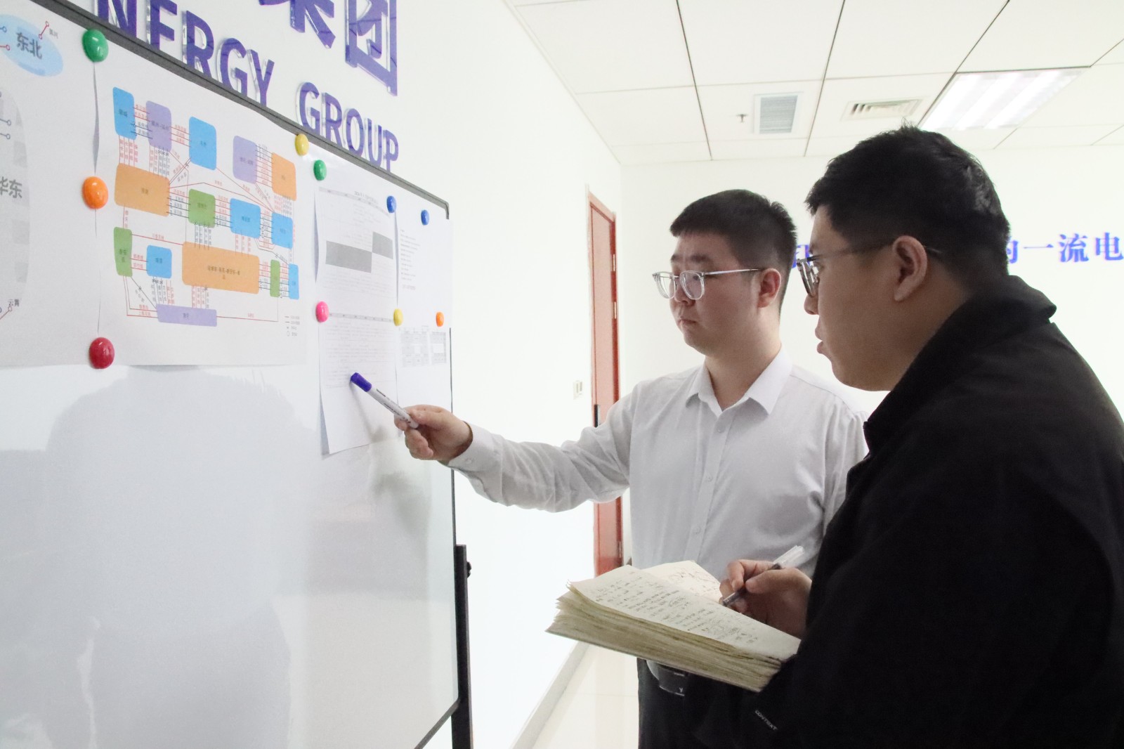 山能售电20260415：存量守得住，增量打得开，二季度协同攻坚全面提速