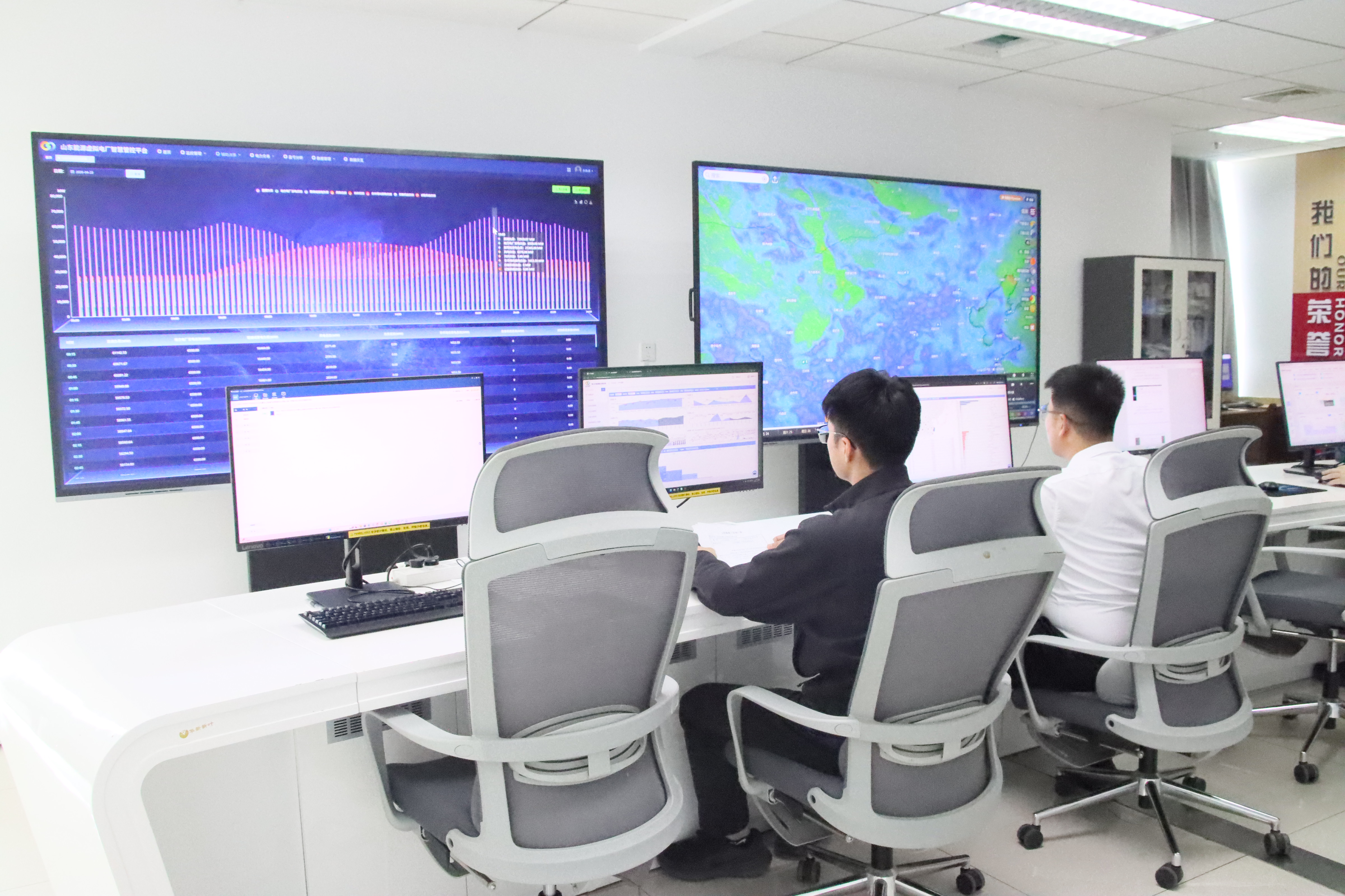 山能售电20260415：存量守得住，增量打得开，二季度协同攻坚全面提速