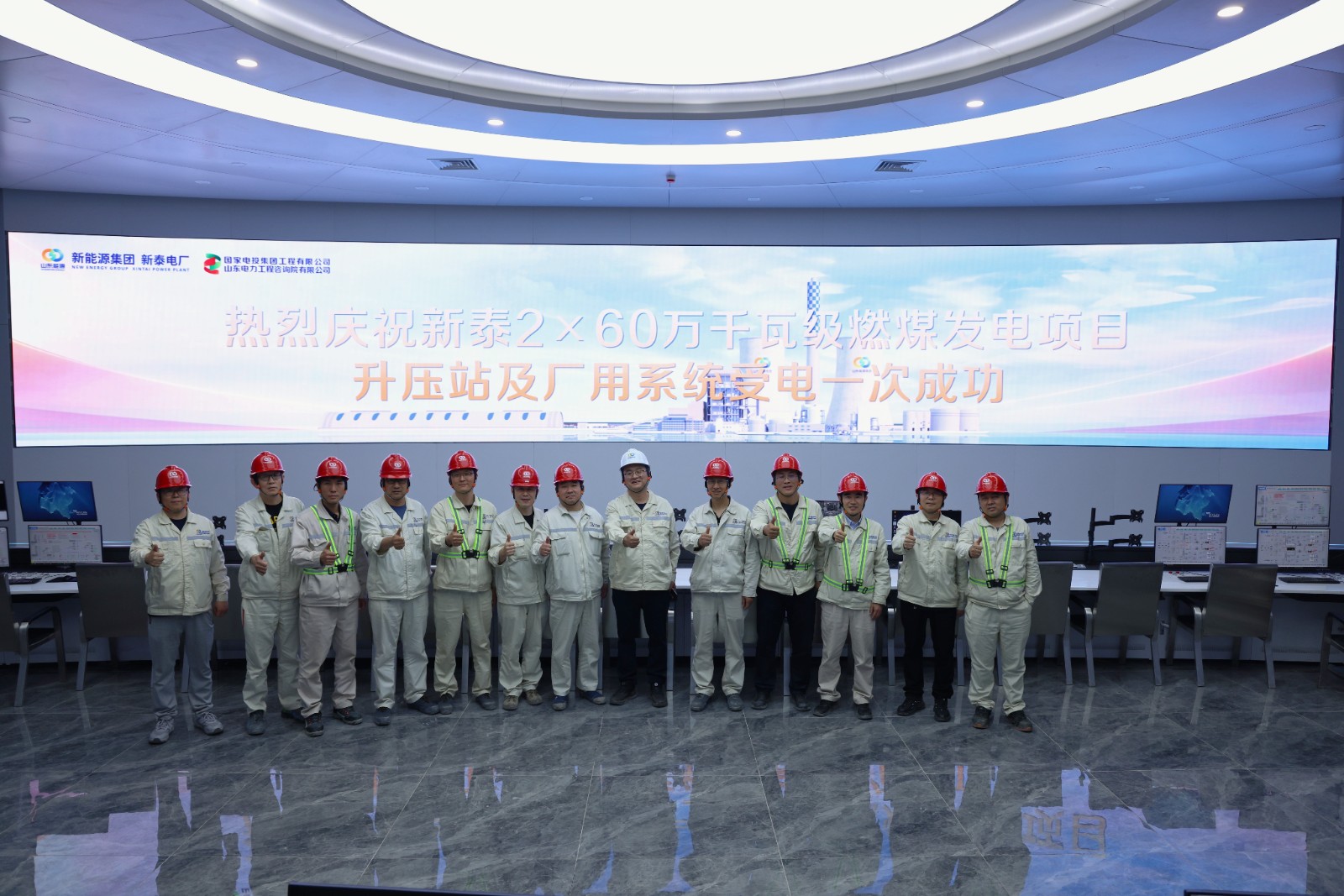 微信图片_20260430230048_259_333_副本