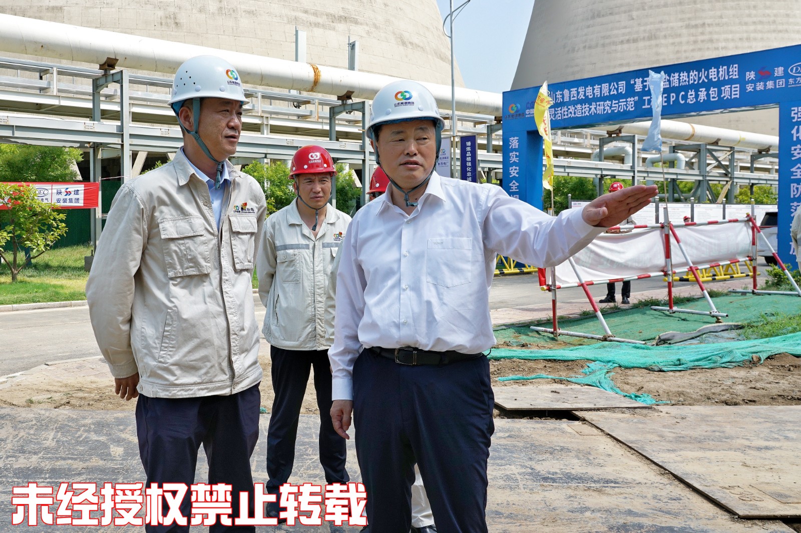微信图片_20260605150450_1095_8_副本_副本