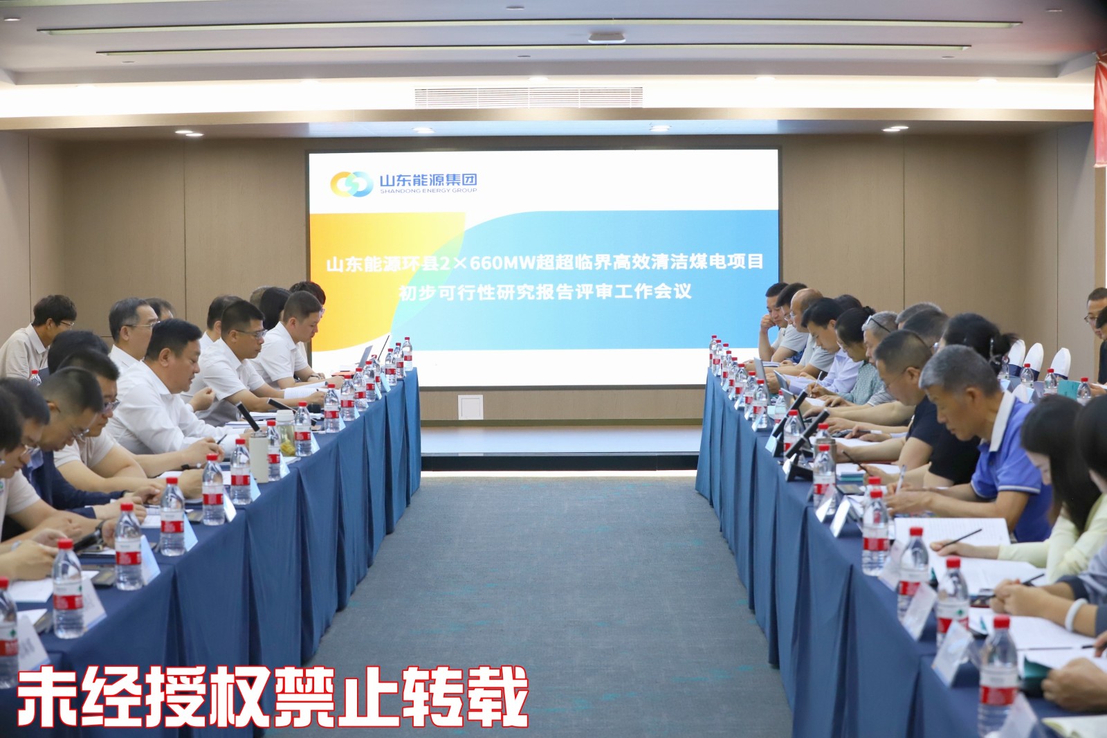 微信图片_20260625181343_11867_5