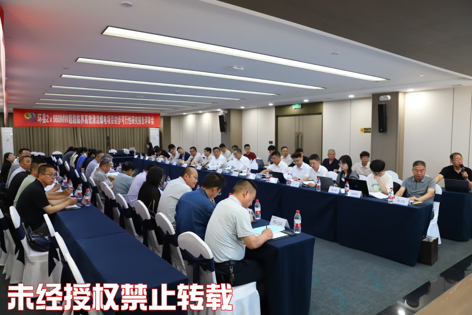 微信图片_20260625181732_11870_5