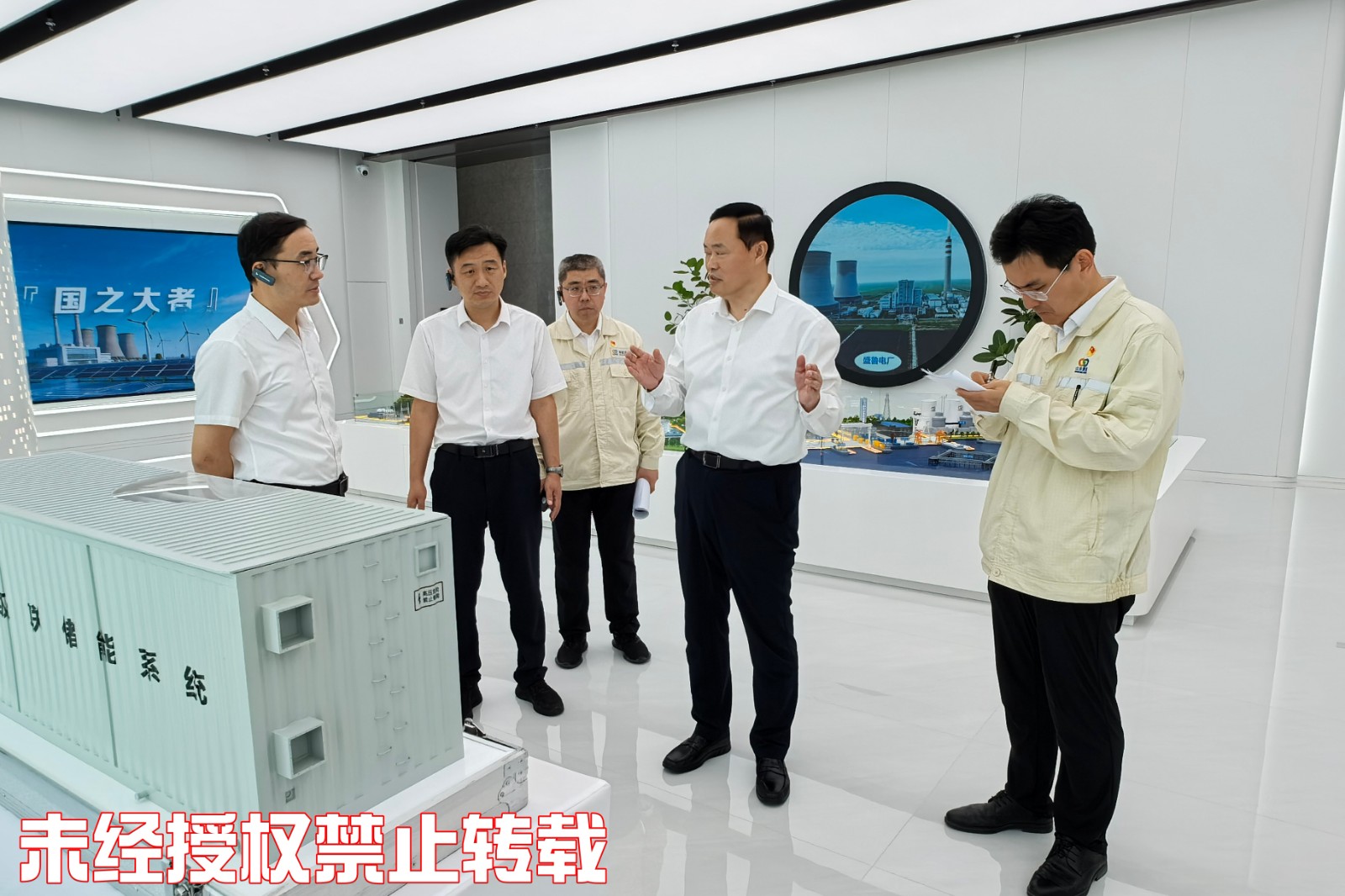 微信图片_20260814200126_1203_15